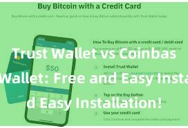 Trust Wallet vs Coinbase Trust Wallet: Free and Easy Installation!